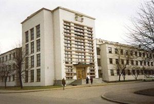 orgsintez_institut.jpg